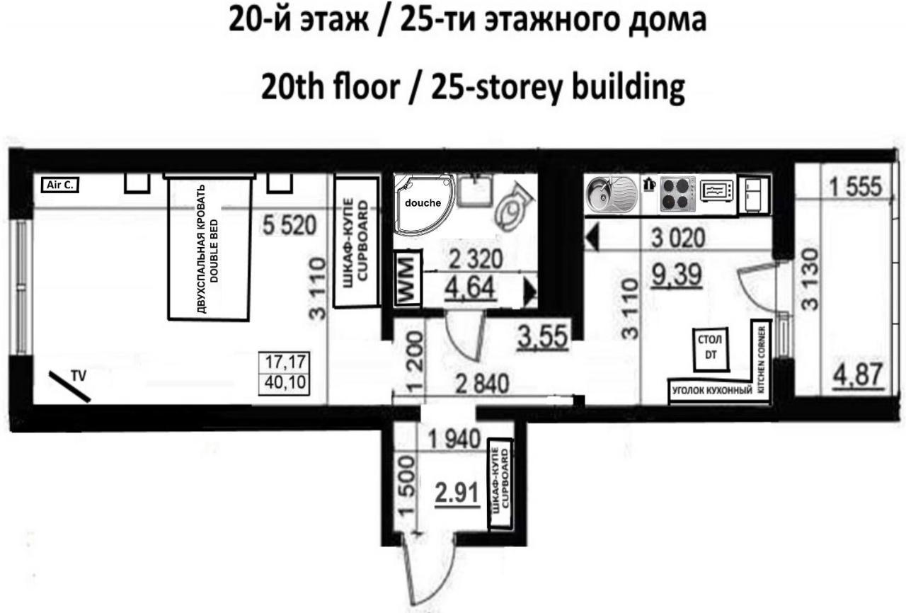 Apartment Near Metro Pozniaky Kiev Exterior foto